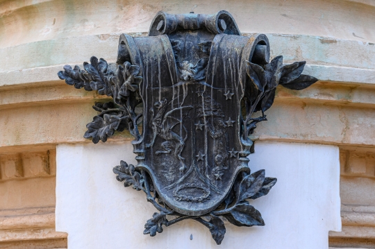 A detail of the monument titled  Pueblo del Dos de Mayo de 1808,