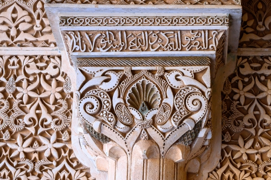 Alhambra Ancient Column Capital