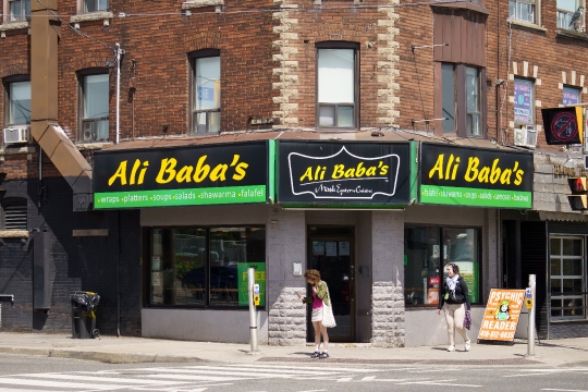 Ali Baba_qt_s small business