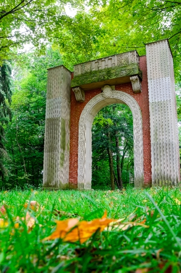 Ancient Arch Gate