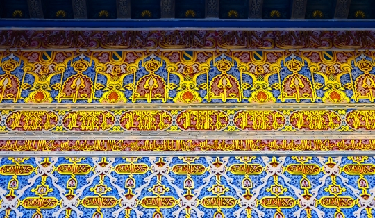 Arabic Style architecture wall