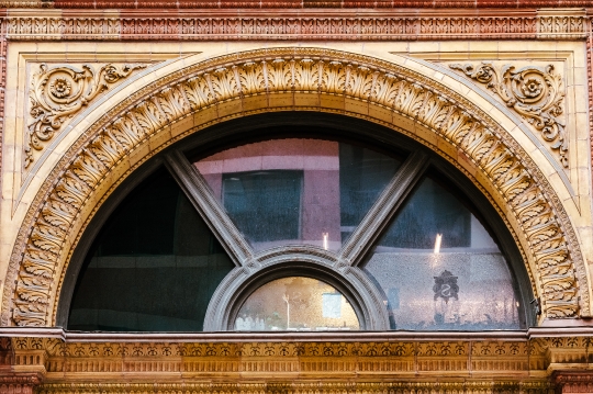 Arch Window in Hudson Bay Building