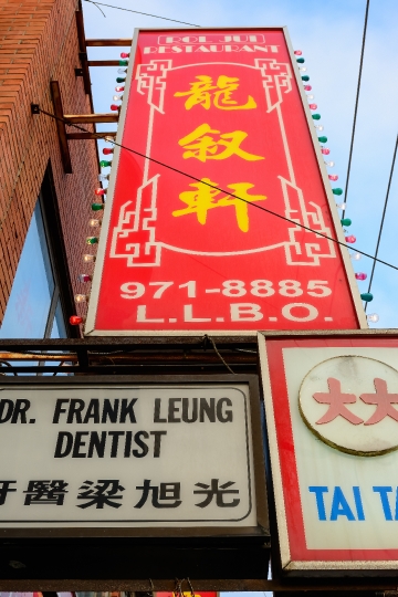 Chinatown Business Signs