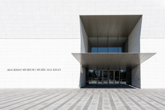 Entrance Aga Khan Museum