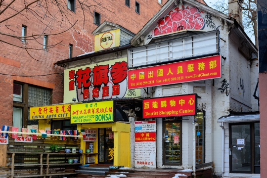 Facade of Business Building in Chinatown