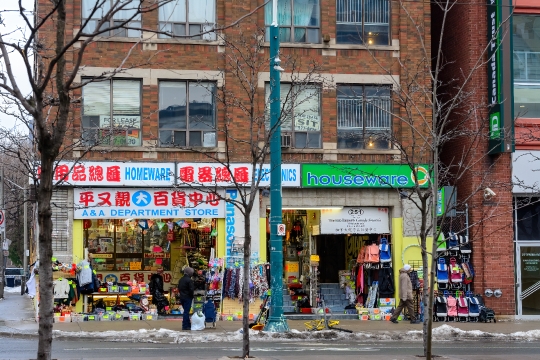 Facade of Chinatown Business