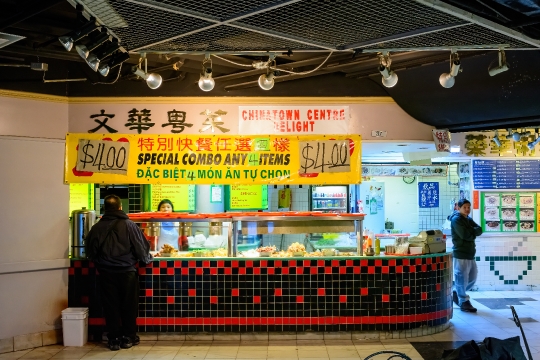 Food and Drink Establishment in Chinatown