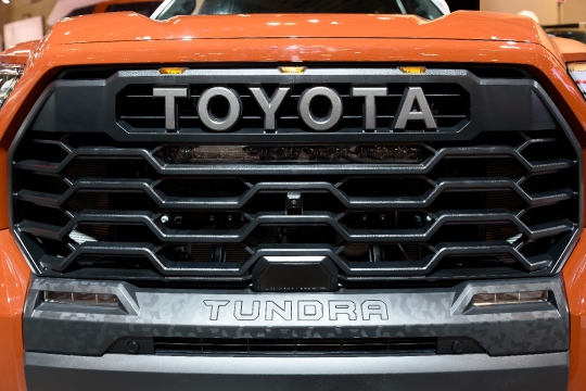 Grille of Toyota Tundra