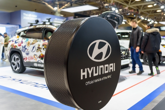 Hyundai Wheel Logo