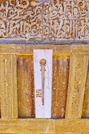 Key Islamic Symbol