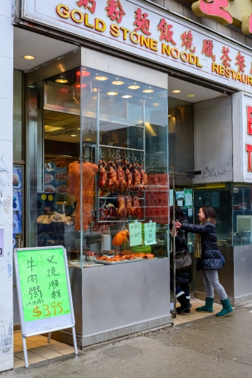 People Entering Chinatown Restaurant