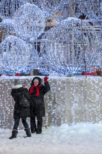 People In Christmas Tree