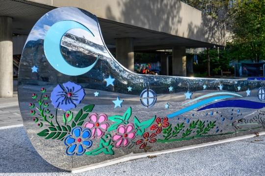 Prow of a metal sculpture of a canoe in the Spirit Garden at Nat