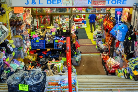 Retail Store in Toronto Chinatown