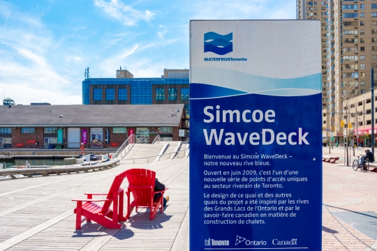 Simcoe wavedocks, Toronto, Canada