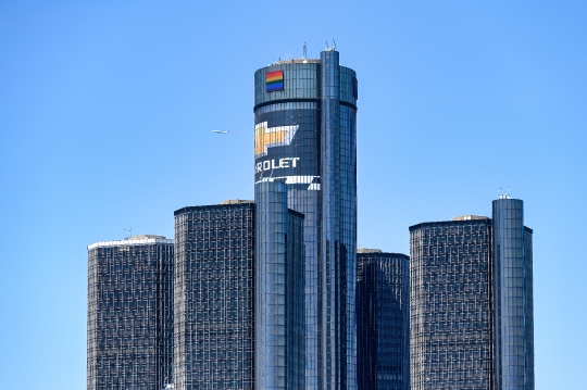 Skyscrapers of Renaissance Center