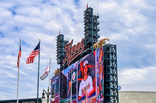 Tigers Large Scale Screen Detroit