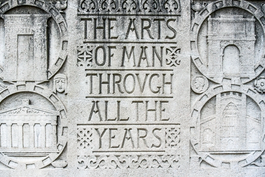 Toronto, Canada, engraved detail in the ROM exterior