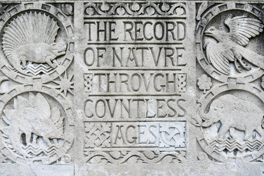 Toronto, Canada, engraved detail in the ROM exterior