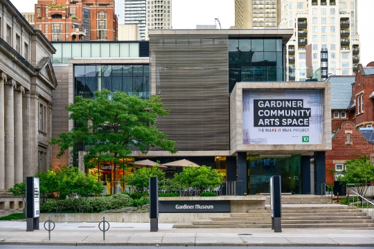 Toronto, Canada, Gardiner Museum Entrance