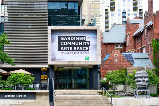 Toronto, Canada, Gardiner Museum Entrance