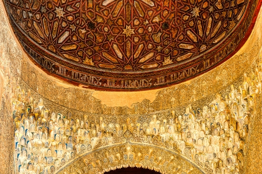 Wall and Ceiling in Alhambra